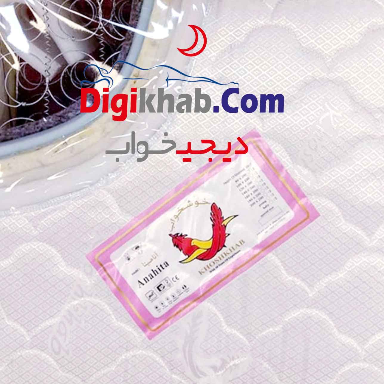 نمونه لایه بندی تشک آناهیتا برند خوشخواب