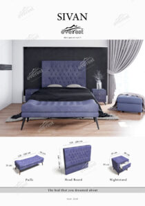 تاج بالاسری تختخواب باکس سیوان اورست